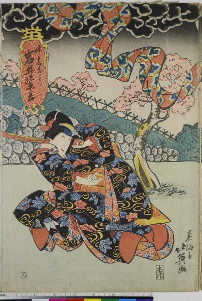Der Schauspieler Iwai Shijaku als Imoto Shiori. by Shunbaisai Hokuei. 1835. Motifs recorded: Traditional Japanese attire, elegance, farbholzschnitt, fence, person, schauspielerin, spring, zeichnung.