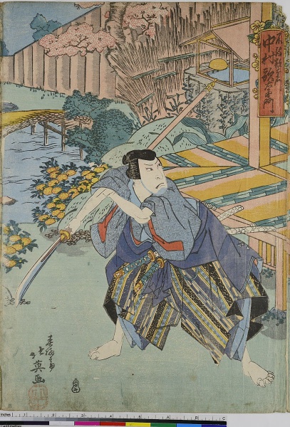 Der Schauspieler Nakamura Utaemon III als Fuwa Banzaemon. by Shunbaisai Hokuei. 1834. Motifs recorded: farbholzschnitt, bridge, schauspielerin, kimono, samurai, druckerzeugnisse, full-length, cherry blossoms.