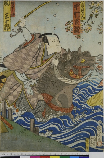 Der Schauspieler Nakamura Shikan als Sano Genzaemon. by Toyohara Kunichika. 1865. Motifs recorded: farbholzschnitt, schauspielerin, sword, samurai, druckerzeugnisse, cherry blossoms, horse, japanese art.