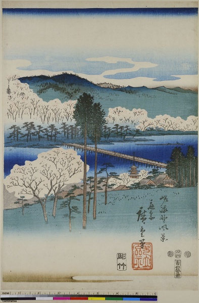 Ansicht von Sagano, aus der Serie: Bilder des eleganten Genji. by Utagawa Hiroshige. 1853. Motifs recorded: landschaft, japan, weiß, blau, bäume, haus, brücke, fluss.