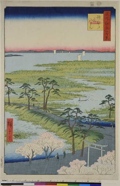 Das Dorf Sanamura und der Hachiman-Schrein, Blatt 29 aus der Serie: 100 berühmte Ansichten von Edo. by Utagawa Hiroshige. 1856. Motifs recorded: Torii gate, farbholzschnitt, segelschiff, people, druckerzeugnisse, cherry blossoms, bäume, sträucher.