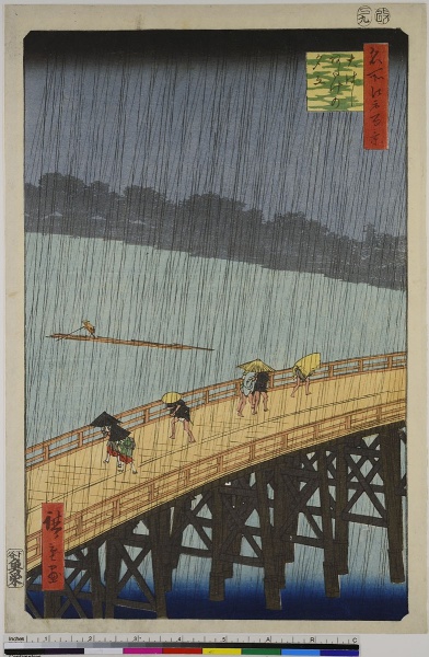 Abendlicher Platzregen bei der großen Brücke von Atake, Blatt 58 aus der Serie: 100 berühmte Ansichten von Edo. by Utagawa Hiroshige. 1857. Motifs recorded: fluss, asien, wasser, menschen, brücke, zeichnung, regen, schwarz.