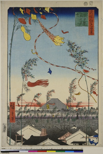 Die Stadt erblüht zum Tanabata-Fest, Blatt 73 aus der Serie: 100 berühmte Ansichten von Edo. by Utagawa Hiroshige. 1857. Motifs recorded: volcano, farbholzschnitt, grau, flags, flattern, vukan, druckerzeugnisse, streams.
