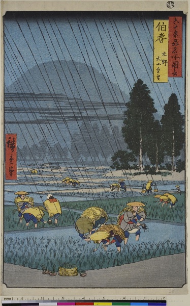 Die Provinz Hoki: große Felder und Aussicht auf den Berg Daisen, Blatt 41 aus der Serie: Berühmte Orte der rund 60 Provinzen. by Utagawa Hiroshige. 1853. Motifs recorded: harvest, farbholzschnitt, getreide, korn, berge, gebirge, people, rain.