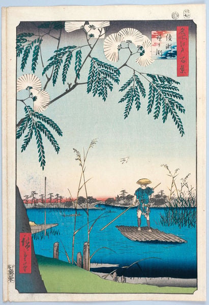 100 berühmte Ansichten von Edo. by Utagawa Hiroshige. 1856–1858. Motifs recorded: ufer, mann, floss, rot, baum, blau, fluss, grün.