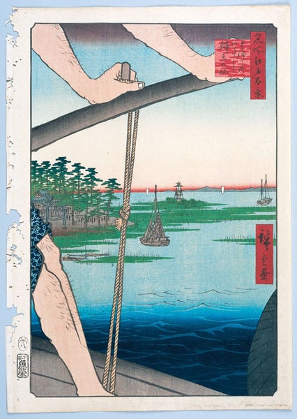 100 berühmte Ansichten von Edo. by Utagawa Hiroshige. 1856–1858. Motifs recorded: leg, boats, boat, trees, water, rope, wasser, green.