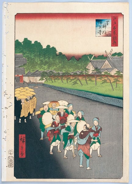 100 berühmte Ansichten von Edo. by Utagawa Hiroshige. 1856–1858. Motifs recorded: häuser, bäume, hüte, menschen, japanisch, straße, schriftzeichen, papier.