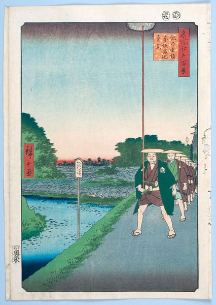 100 berühmte Ansichten von Edo. by Utagawa Hiroshige. 1856–1858. Motifs recorded: rot, blau, männer, stange, grün, wasser, weg, hüte.