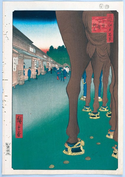 100 berühmte Ansichten von Edo. by Utagawa Hiroshige. 1856–1858. Motifs recorded: pferd, menschen, hufe, blau, grün, rot, schriftzeichen, haus.