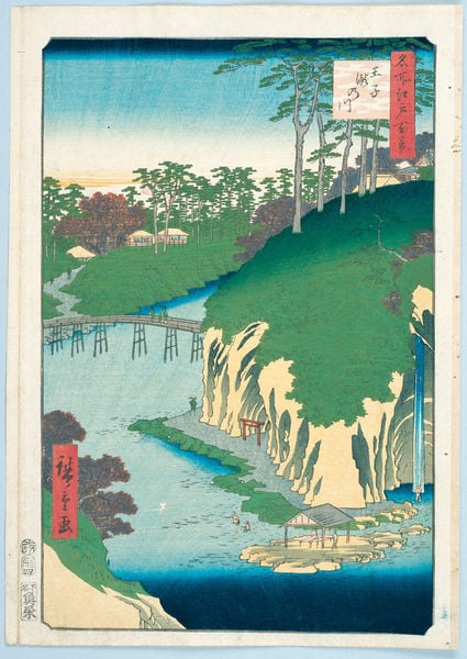 100 berühmte Ansichten von Edo. by Utagawa Hiroshige. 1856–1858. Motifs recorded: fluss, japan, brücke, schrift, grün, bäume, rot, edo.