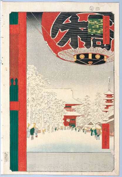 100 berühmte Ansichten von Edo. by Utagawa Hiroshige. 1856–1858. Motifs recorded: snow, people, red, winter, green, trees, lantern, white.