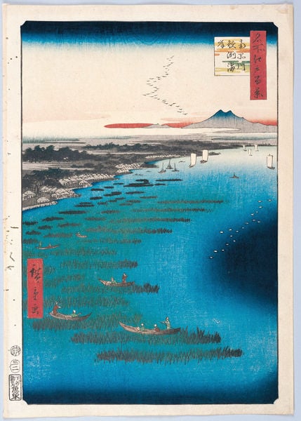 100 berühmte Ansichten von Edo. by Utagawa Hiroshige. 1856–1858. Motifs recorded: boot, vögel, meer, japan, landschaft, berg, segel, wasser.