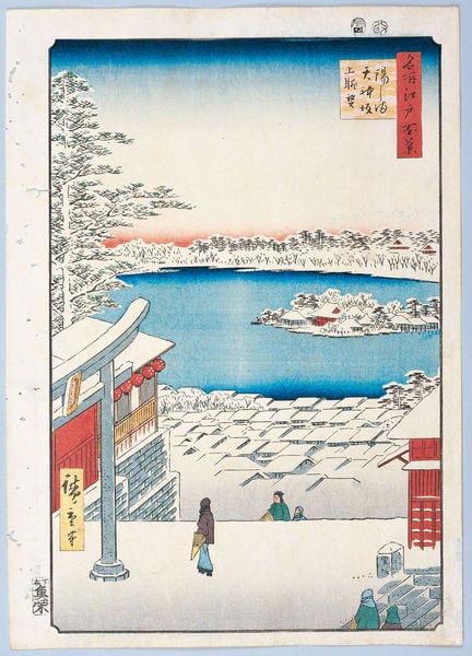 100 berühmte Ansichten von Edo. by Utagawa Hiroshige. 1856–1858. Motifs recorded: see, blau, rot, japanisch, japan, winter, baum, häuser.