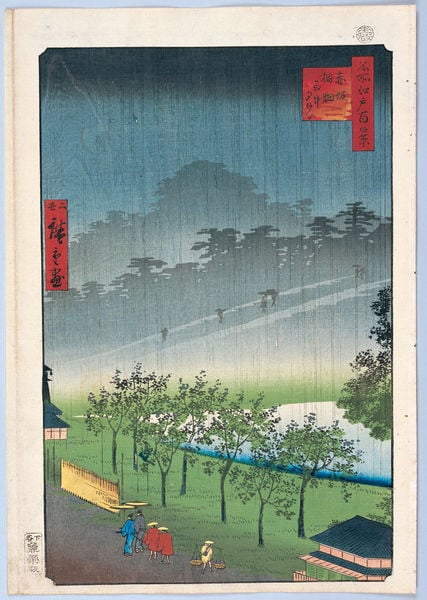100 berühmte Ansichten von Edo. by Utagawa Hiroshige. 1856–1858. Motifs recorded: bäume, japan, see, japanisch, haus, holzschnitt, menschen, walking figures.