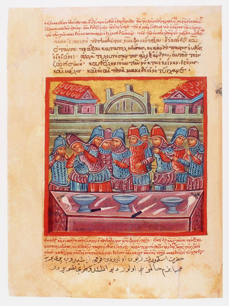 Der griechische Alexanderroman. 1350–1400. Motifs recorded: messer, tisch, rot, blau, schrift, helme, rüstung, ritter.