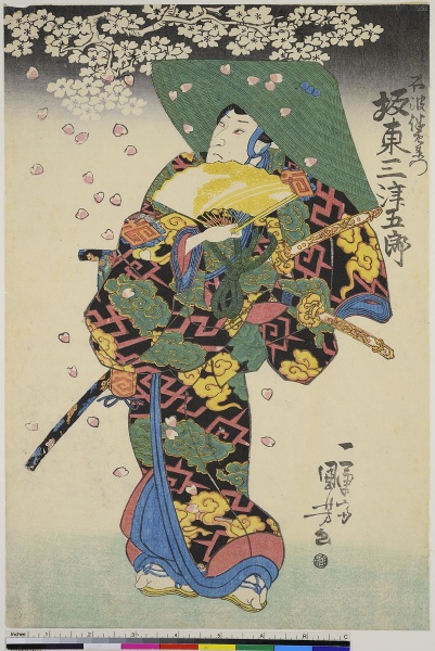 Der Schauspieler Bando Mitsugoro IV als Fuwa Banzaemon. by Utagawa Kuniyoshi. 1835. Motifs recorded: Colorful clothing, Traditional Japanese attire, farbholzschnitt, schauspielerin, spring, hat, swords, samurai.